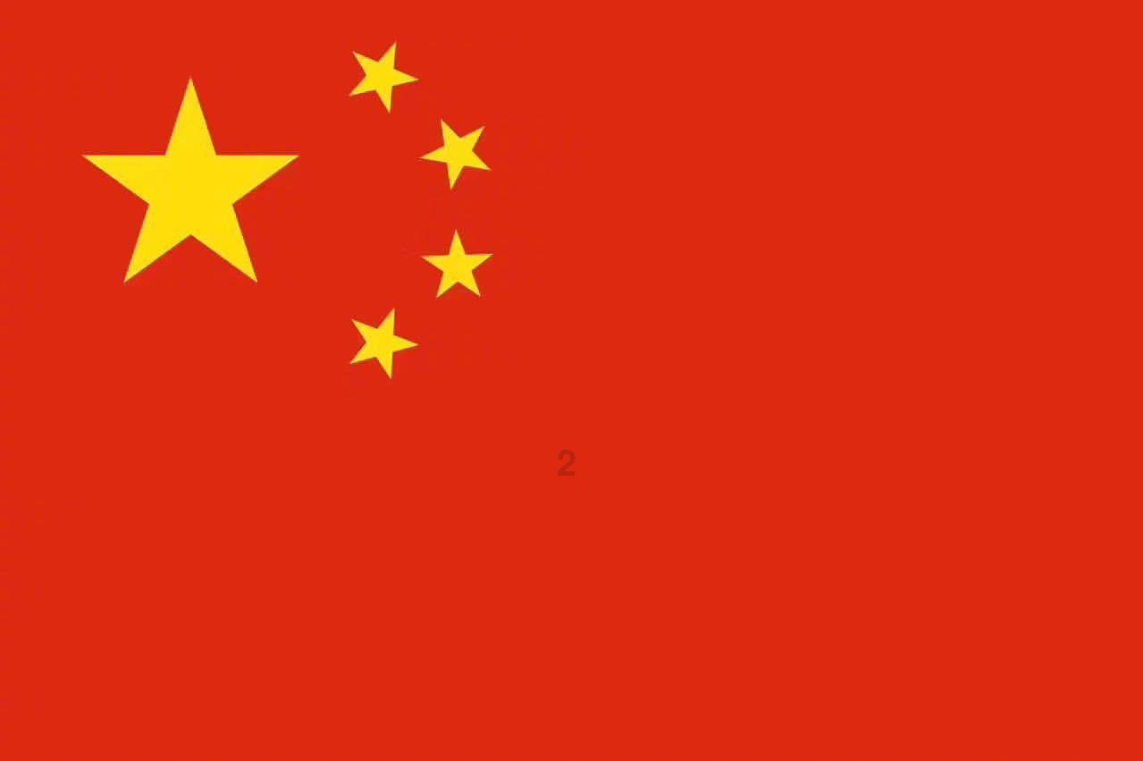 88影视